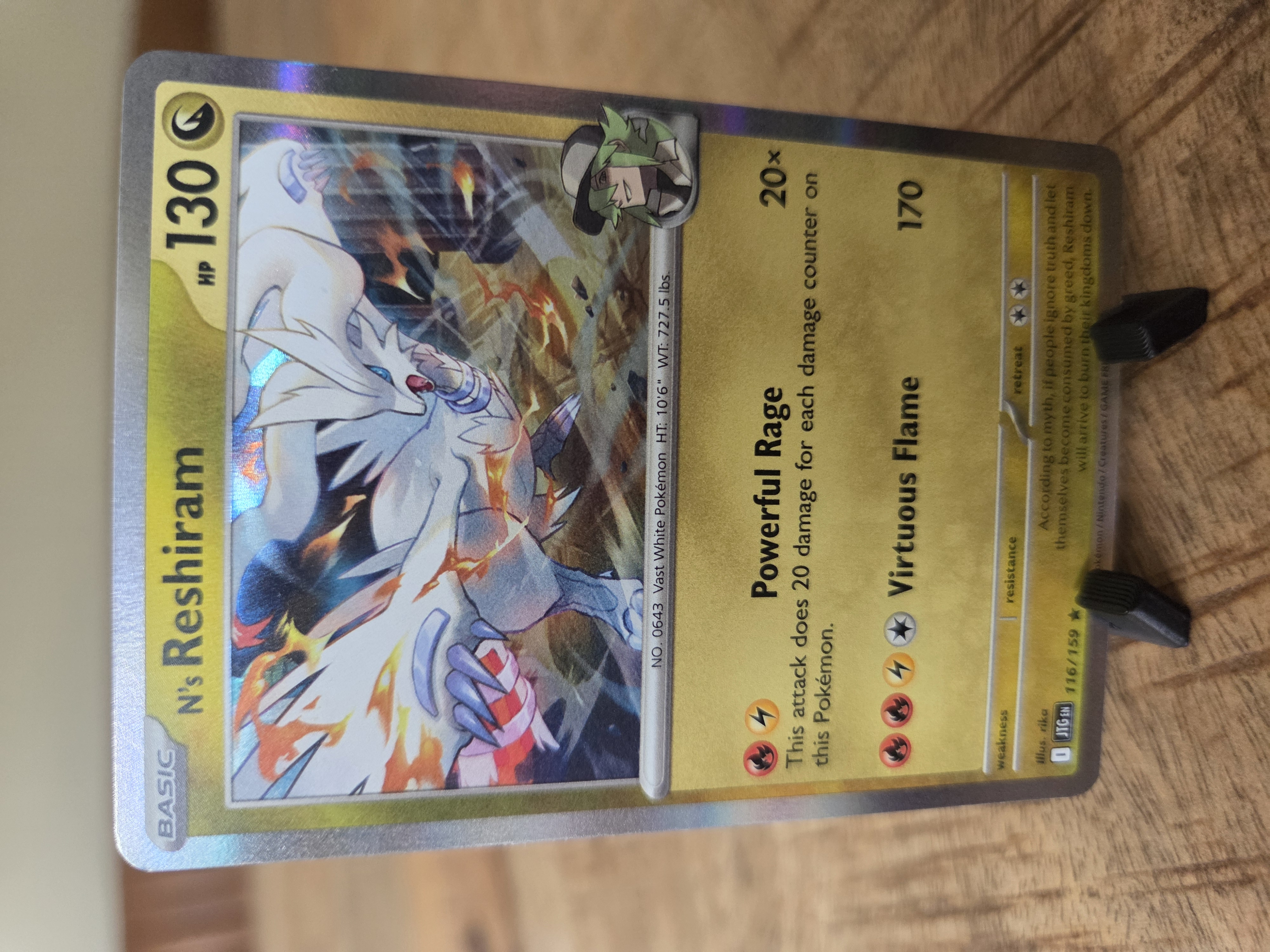 N's Reshiram