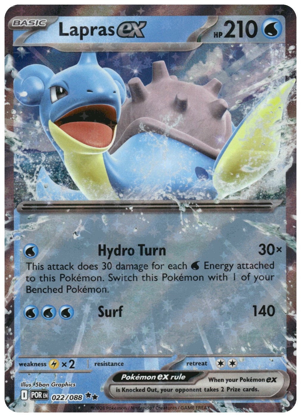 Lapras ex