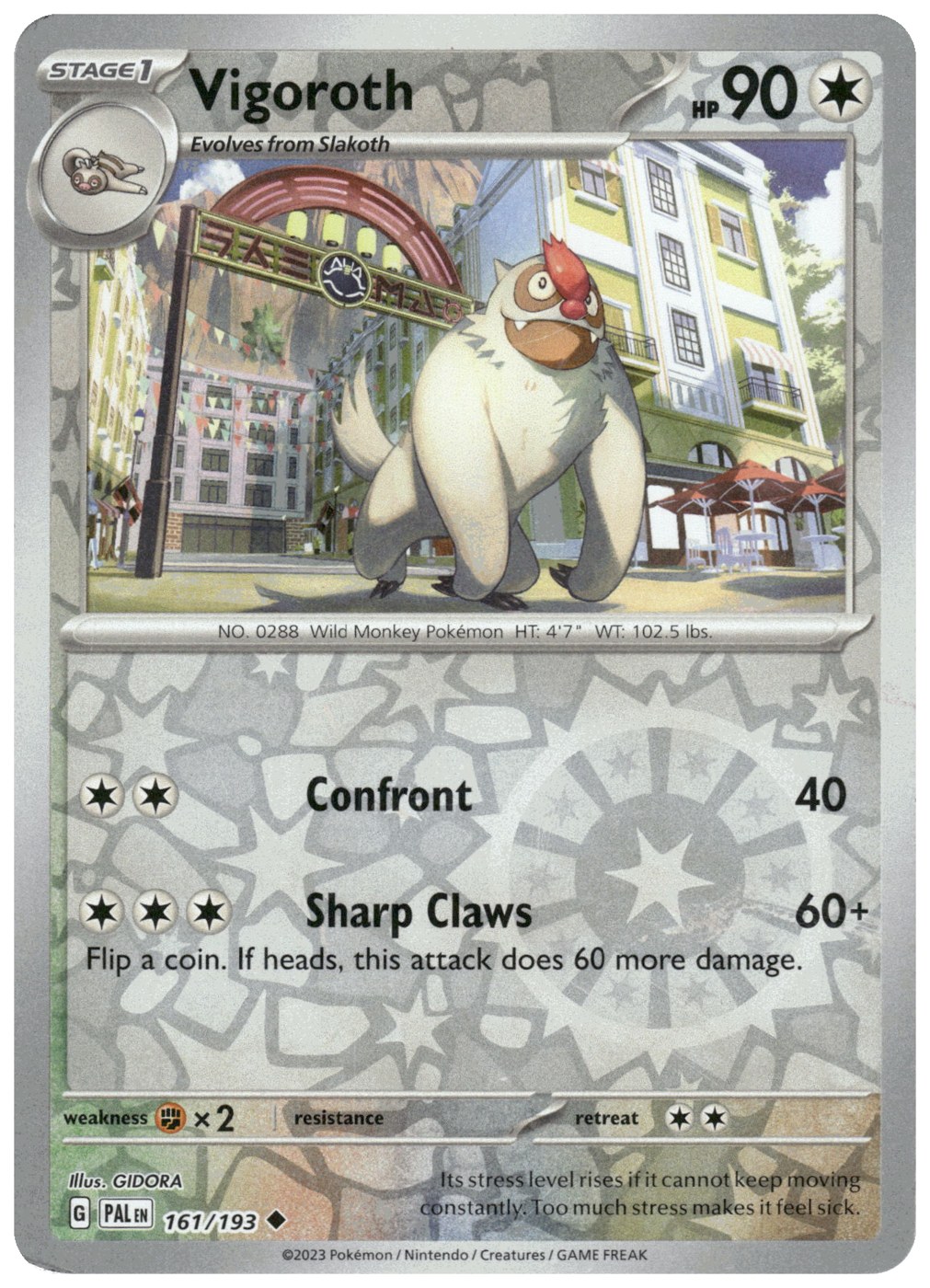 Vigoroth