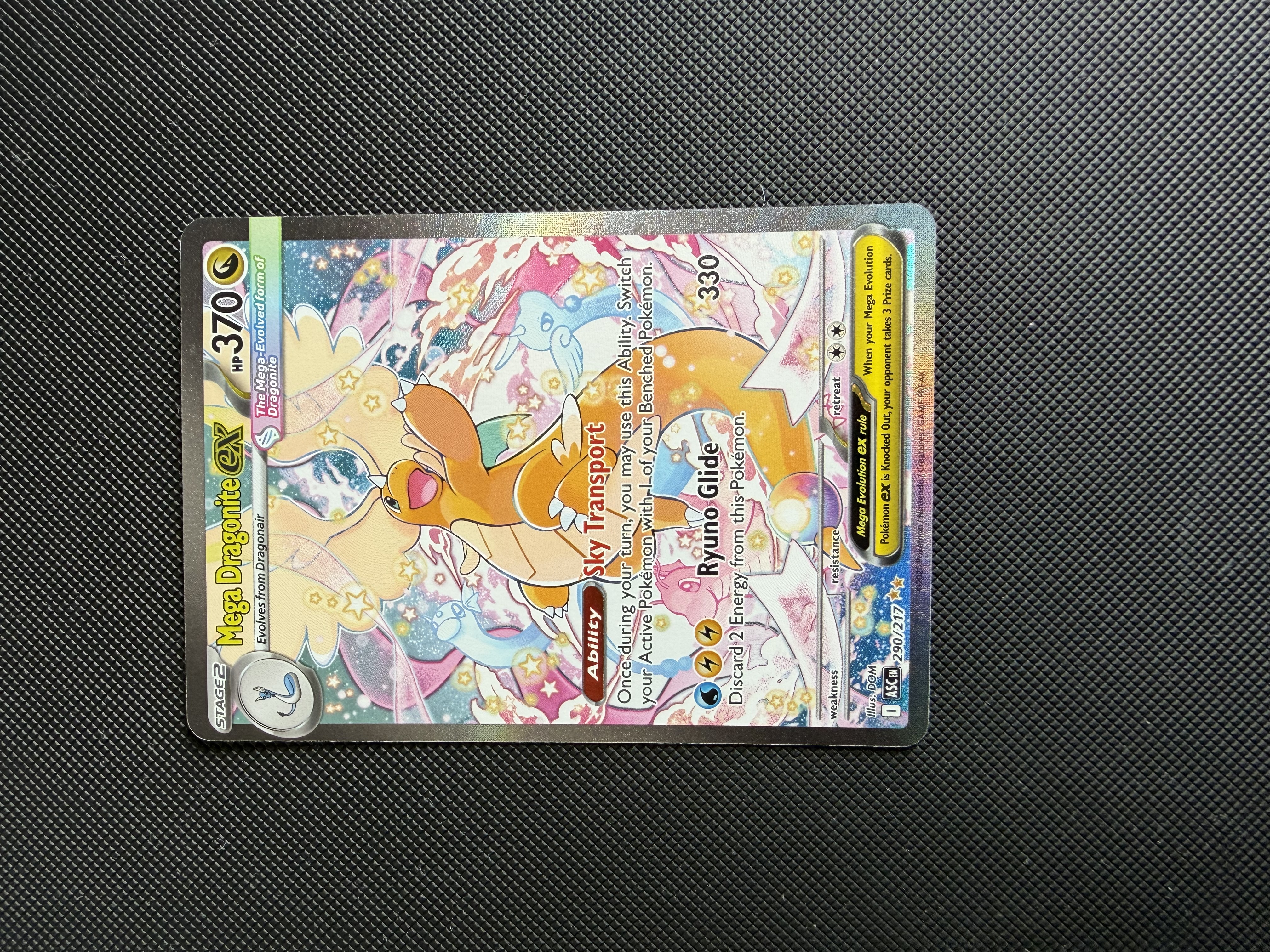 Mega Dragonite ex
