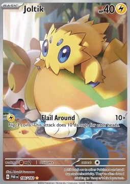 Joltik foto 1