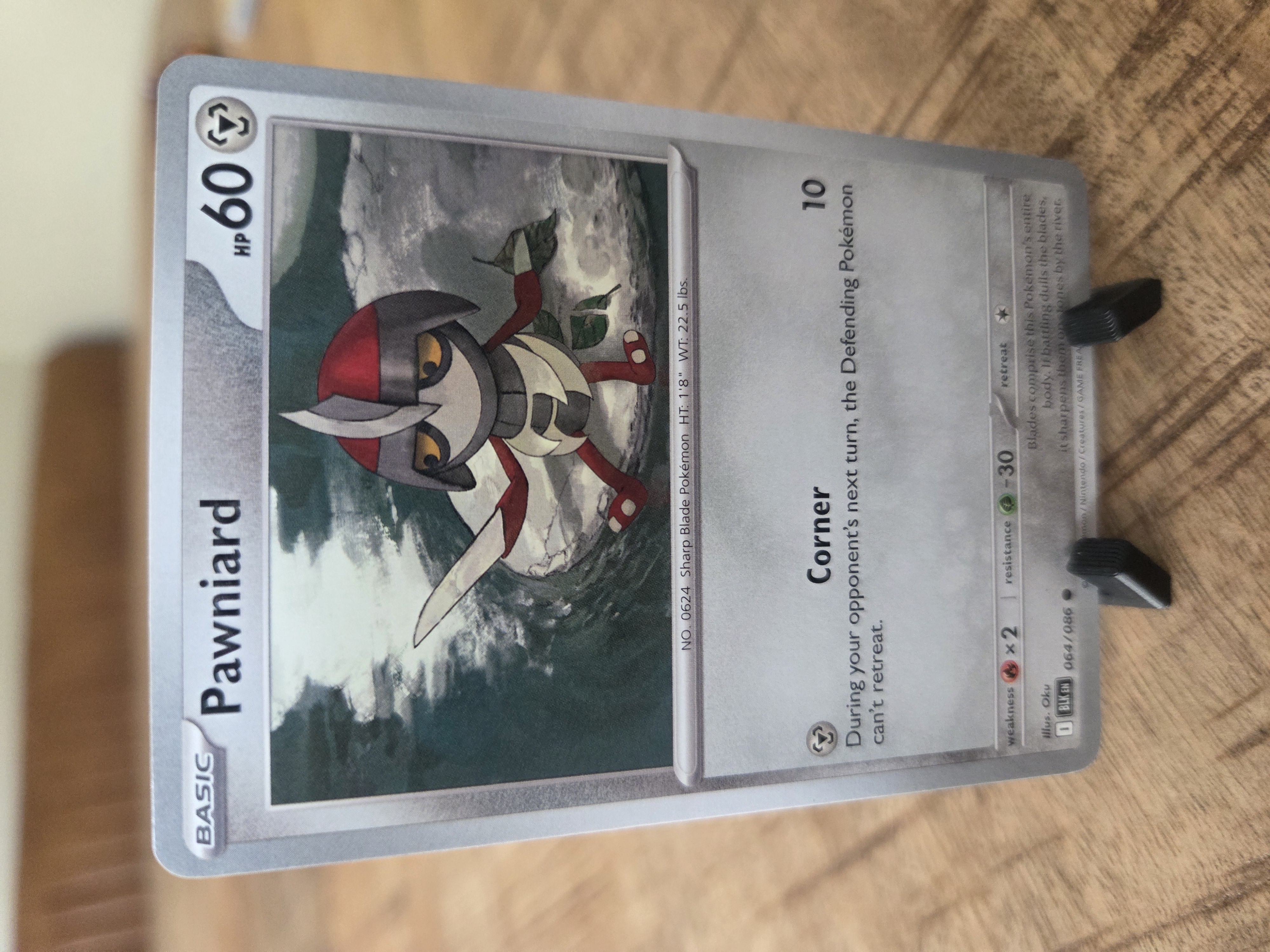 Pawniard