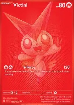 Victini foto 1