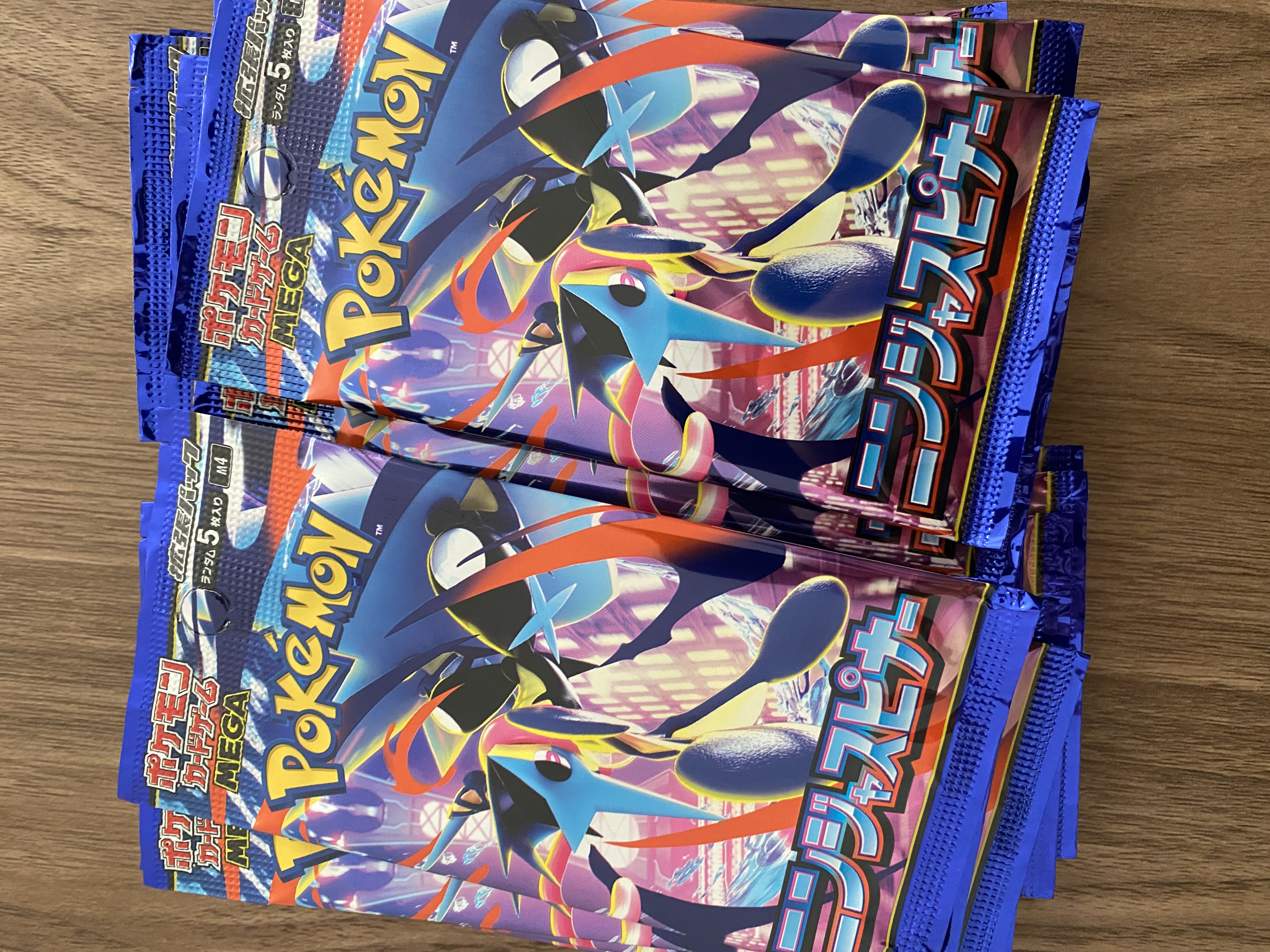Ninja Spinner Booster Pack