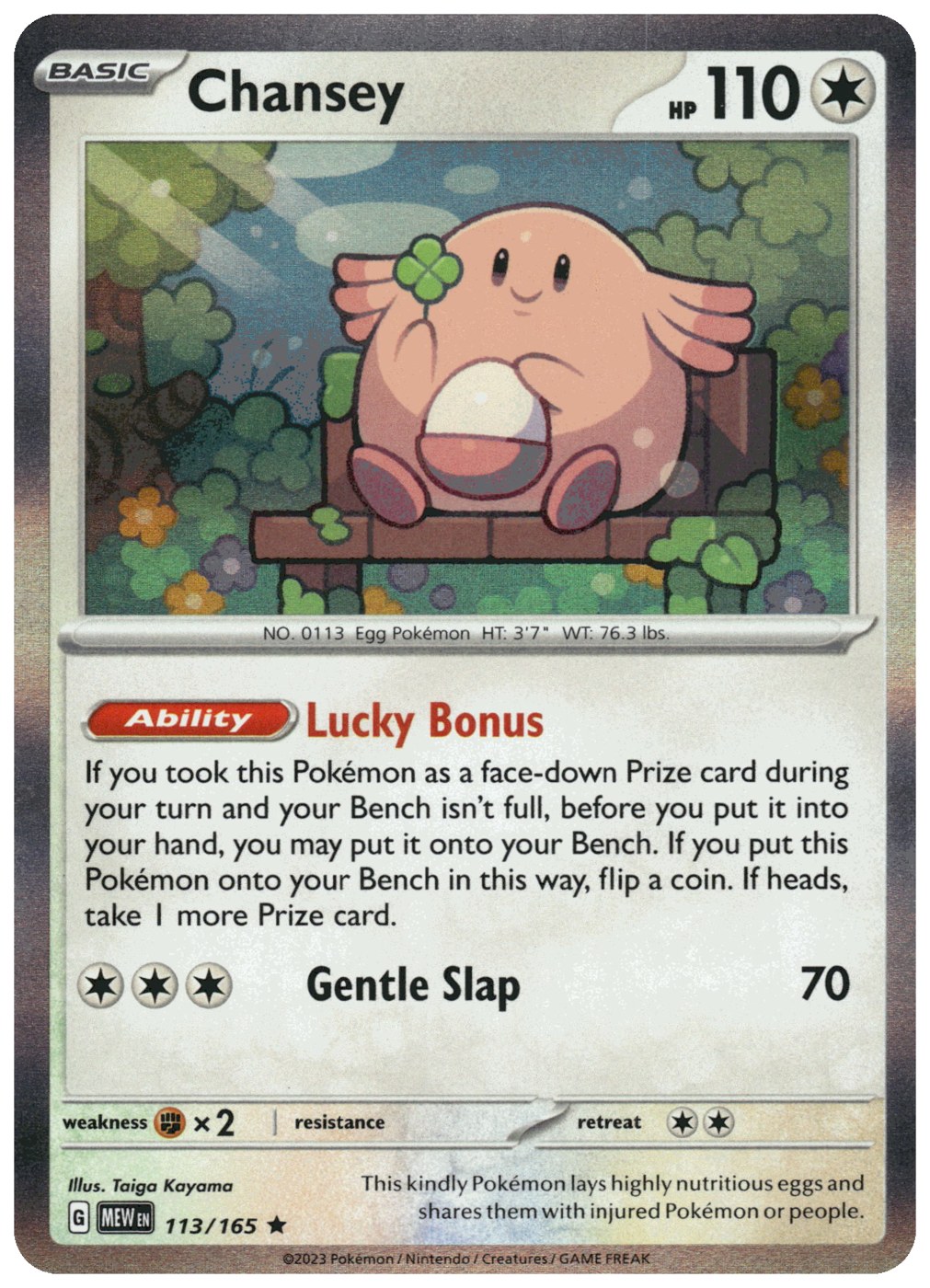 Chansey