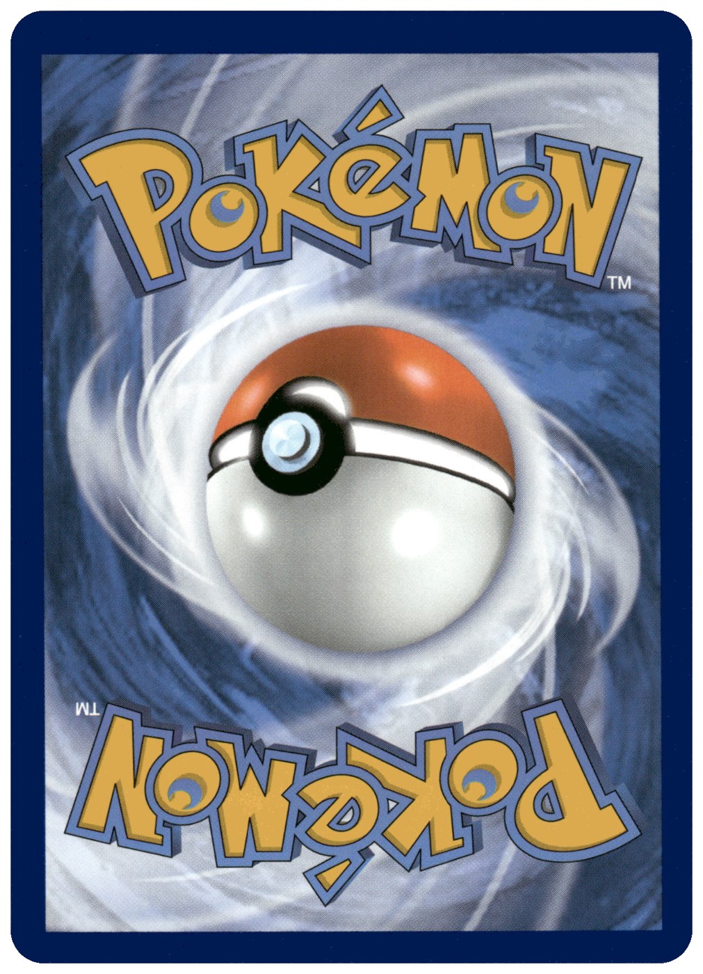 Drampa foto 2