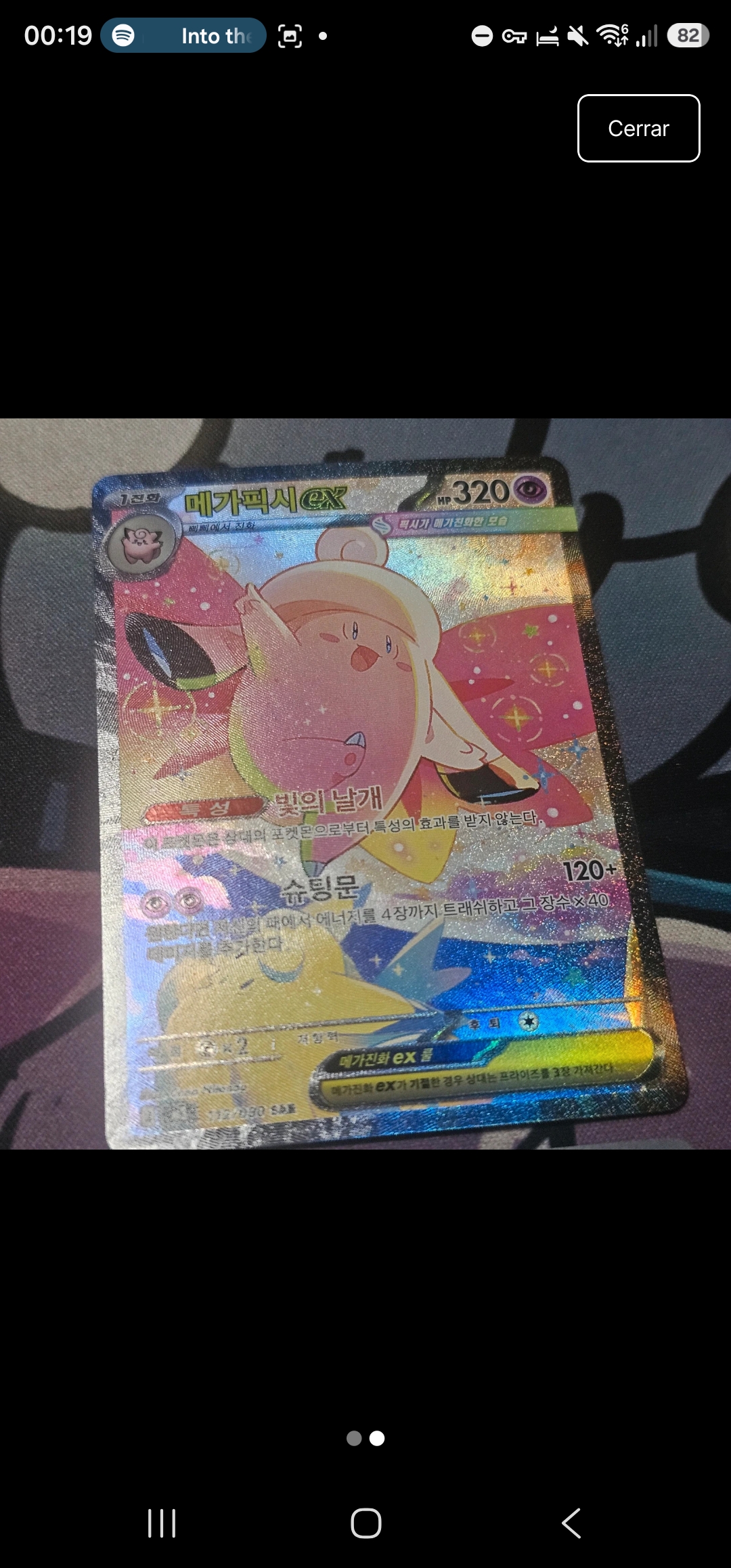 Mega Clefable ex foto 2
