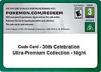 Code Card - 30th Celebration Ultra-Premium Collection - Night