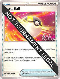 Ultra Ball - 2025 (Riley McKay)