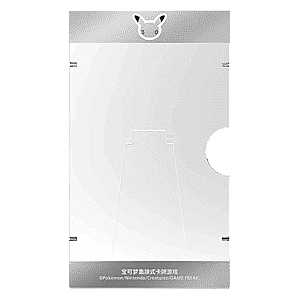 30th Anniversary Celebration Simplified Chinese Display Frame