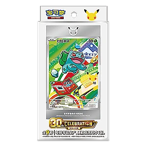 30th Anniversary Celebration Simplified Chinese: Original Partner Card Set Vol.1