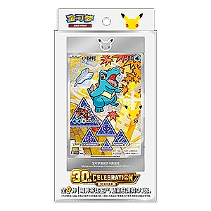30th Anniversary Celebration Simplified Chinese: Original Partner Card Set Vol.2