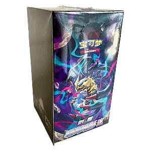 CS6bC: Azure Shadow - Pursuit Booster Box