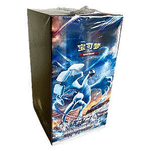 CS6aC: Azure Shadow - Roar Booster Box