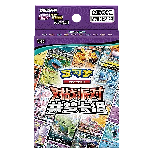 Battle Party Dream Together Blind Deck