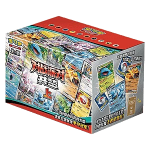 CSVE1C: Battle Party Dream Together Set 1