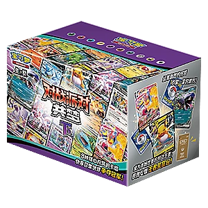 CSVE1C: Battle Party Dream Together Set 2