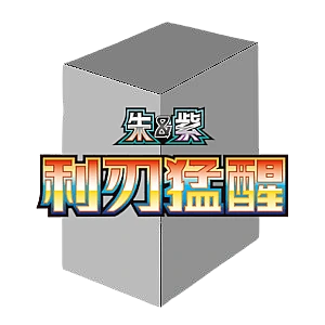 CSV7C: Blade Awakening Booster Box