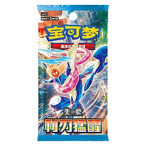 CSV7C: Blade Awakening Booster
