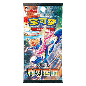CSV7C: Blade Awakening Jumbo Booster