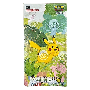 151C: Collect 151 Journey Jumbo Booster Box
