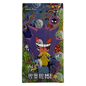 151C: Collect 151 Surprises Booster Box