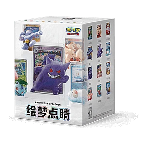 Dream Painting Collection 151 Figure Set
