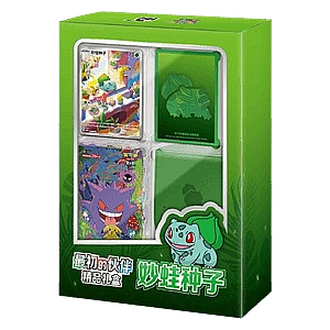Collect 151: First Partner Premium Gift Box Bulbasaur