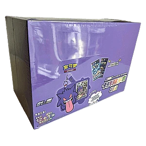 Pokémon Card Display Set Gift Box Case Gengar