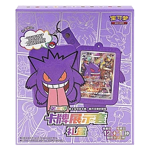 Pokémon Card Display Set Gift Box Gengar