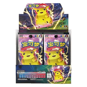 CS1aC: Dynamax Clash - Thunder Jumbo Booster Box
