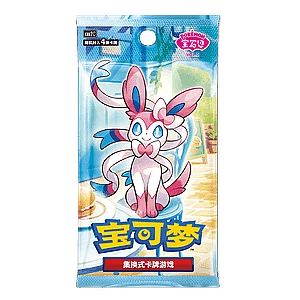 CBB2C: Gem Pack Vol. 2 Booster