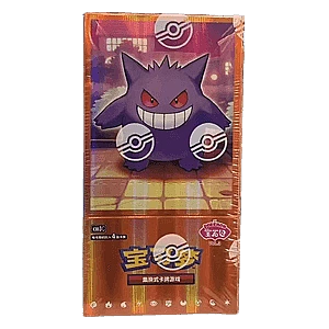 CBB3C: Gem Pack Vol. 3 Booster Box