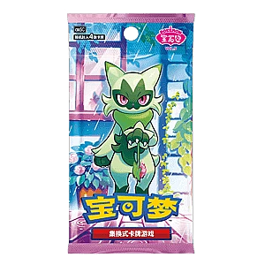 CBB5C: Gem Pack Vol. 5 Booster