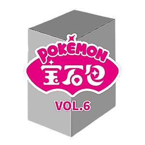 CBB6C: Gem Pack Vol. 6 Booster Box