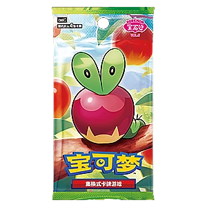 CBB6C: Gem Pack Vol. 6 Booster