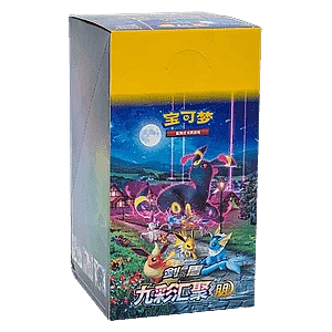 CS4aC: Nine Colors Gathering - Friends Booster Box