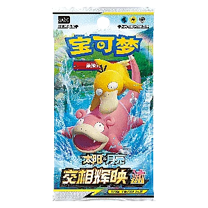 CSM2aC: Shining Synergy - Shower Booster
