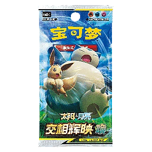 CSM2cC: Shining Synergy - Summon Booster