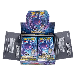 CSM2bC: Shining Synergy - Supreme Booster Box