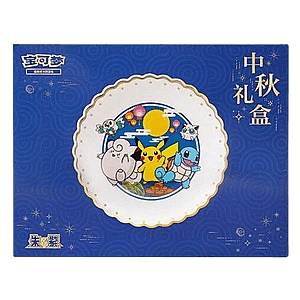 2025 Mid-Autumn Festival Gift Box