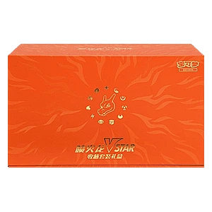 Charizard VSTAR Collection Set Gift Box