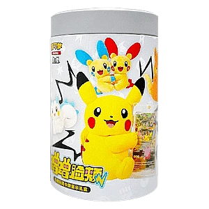 Electric Plush Display Gift Box