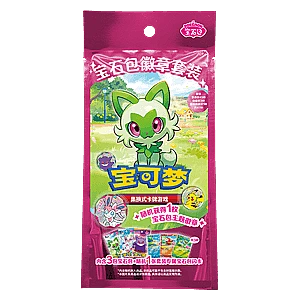 Gem Pack Badge Set