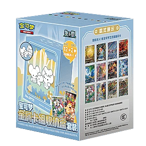 Illustration Rare Metal Deck Box Set