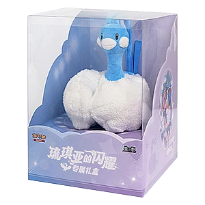 Lisia's Appeal Gift Box