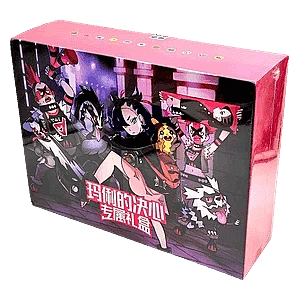 Marnie's Determination Gift Box