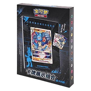 Pokémon Card Display Set Lucario