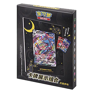 Pokémon Card Display Set Umbreon