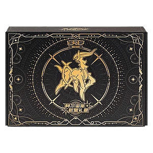 Pokémon Trading Card Game Arceus Nova Gift Box